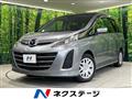 2013 Mazda Biante