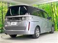 2013 Mazda Biante
