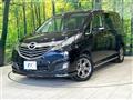 2017 Mazda Biante
