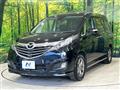2017 Mazda Biante