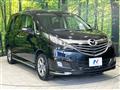 2017 Mazda Biante