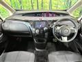 2017 Mazda Biante