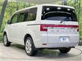 2015 Mitsubishi Delica D5