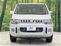 2015 Mitsubishi Delica D5