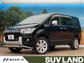2015 Mitsubishi Delica D5