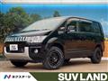 2015 Mitsubishi Delica D5