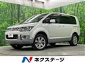 2016 Mitsubishi Delica D5