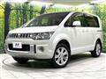 2016 Mitsubishi Delica D5