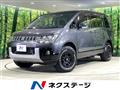 2016 Mitsubishi Delica D5