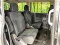 2016 Mitsubishi Delica D5