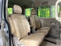 2017 Mitsubishi Delica D5