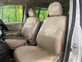 2017 Mitsubishi Delica D5