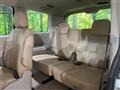 2017 Mitsubishi Delica D5