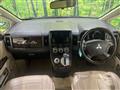 2017 Mitsubishi Delica D5