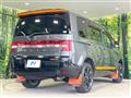 2017 Mitsubishi Delica D5