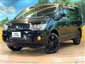 2017 Mitsubishi Delica D5