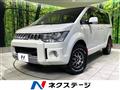 2018 Mitsubishi Delica D5