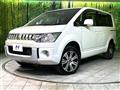 2018 Mitsubishi Delica D5