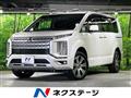 2019 Mitsubishi Delica D5