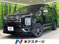 2019 Mitsubishi Delica D5