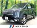 2019 Mitsubishi Delica D5
