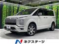 2019 Mitsubishi Delica D5