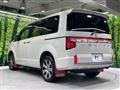 2019 Mitsubishi Delica D5