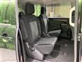 2020 Mitsubishi Delica D5