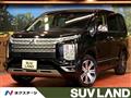 2020 Mitsubishi Delica D5
