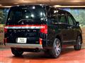 2020 Mitsubishi Delica D5