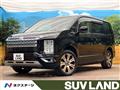 2020 Mitsubishi Delica D5