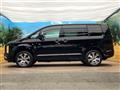 2020 Mitsubishi Delica D5