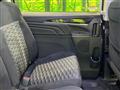 2020 Mitsubishi Delica D5