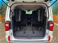 2020 Mitsubishi Delica D5