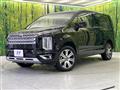 2021 Mitsubishi Delica D5