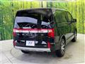 2021 Mitsubishi Delica D5