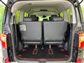 2021 Mitsubishi Delica D5
