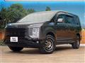 2021 Mitsubishi Delica D5