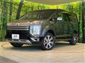 2021 Mitsubishi Delica D5