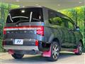 2021 Mitsubishi Delica D5
