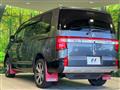 2021 Mitsubishi Delica D5