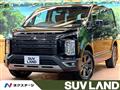 2021 Mitsubishi Delica D5