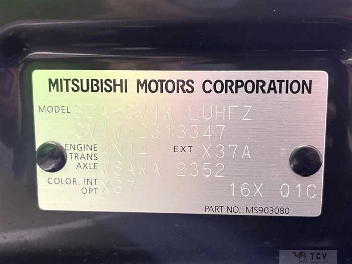 2021 Mitsubishi Delica D5