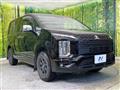 2021 Mitsubishi Delica D5