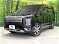 2021 Mitsubishi Delica D5