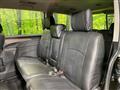 2022 Mitsubishi Delica D5