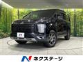 2022 Mitsubishi Delica D5