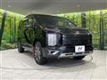 2022 Mitsubishi Delica D5