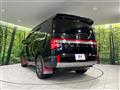 2022 Mitsubishi Delica D5