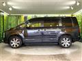 2022 Mitsubishi Delica D5